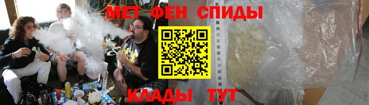 Amphetamine 97% Борзя
