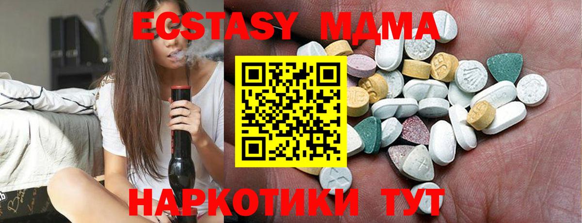 Ecstasy louis Vuitton  Борзя  Ecstasy  ЭКСТАЗИ louis Vuitton 