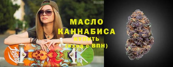 не бодяженный Остров