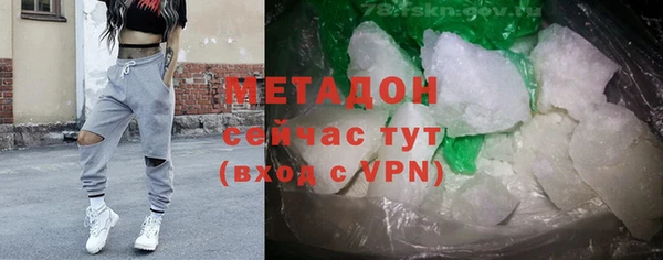 меф Пересвет