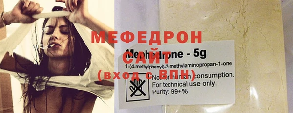 не бодяженный Остров