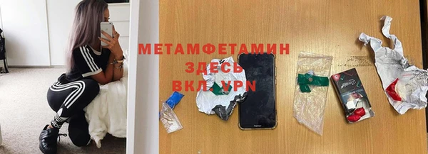 не бодяженный Остров