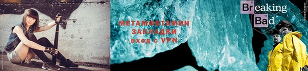 твердый Белая Холуница