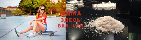 спиды Переславль-Залесский