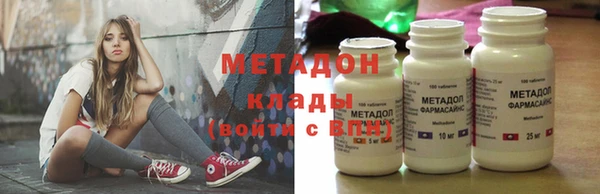 твердый Белая Холуница