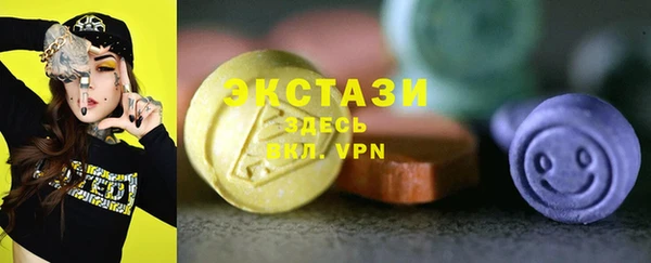 2c-b Осташков