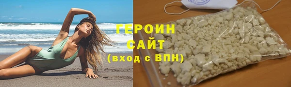 не бодяженный Остров