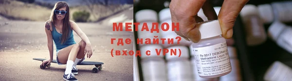 меф Пересвет