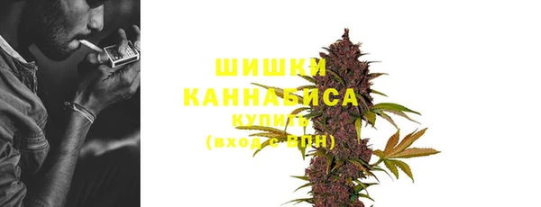 спиды Переславль-Залесский