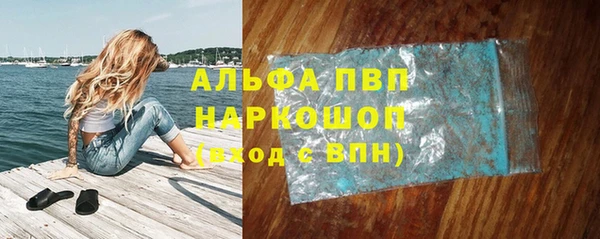 спиды Переславль-Залесский