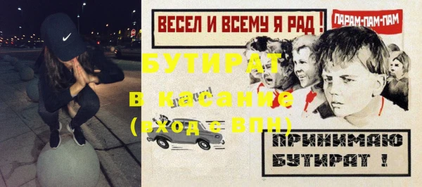 не бодяженный Остров