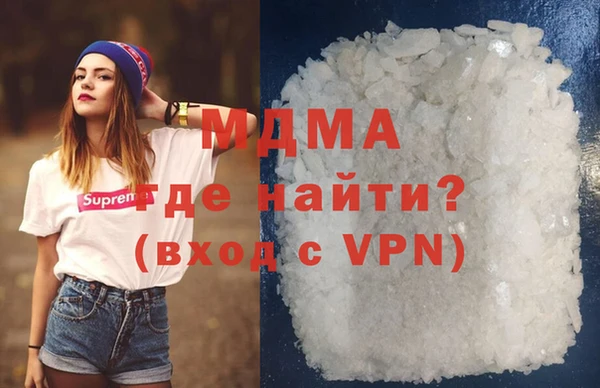 ALPHA-PVP Пестово