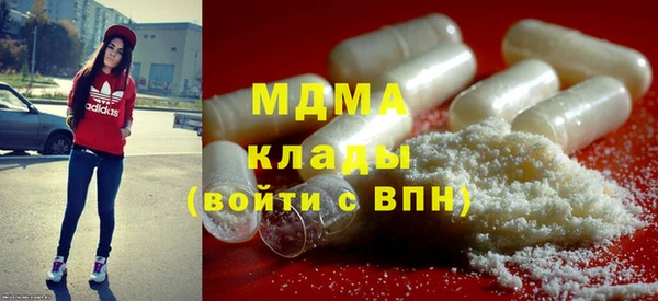 меф Пересвет