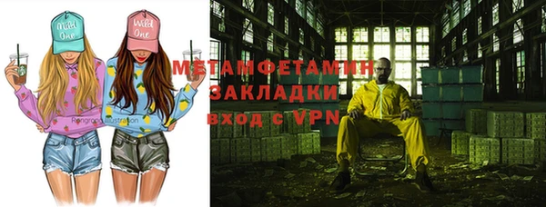 не бодяженный Остров