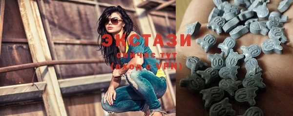 2c-b Осташков