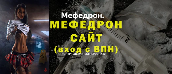 2c-b Осташков