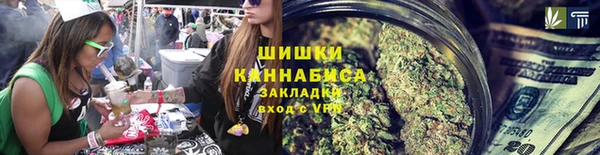 не бодяженный Остров