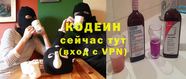 спиды Переславль-Залесский