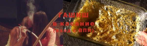 2c-b Осташков