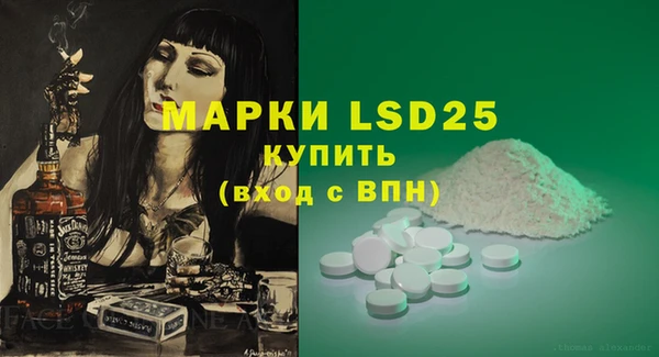 спиды Переславль-Залесский