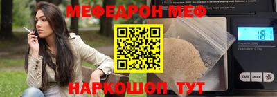 кокаин Балашиха