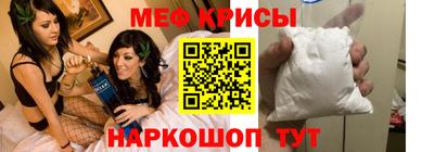 хмурый Будённовск
