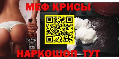 PSILOCYBIN Беслан