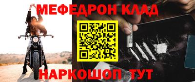 бутират Берёзовский