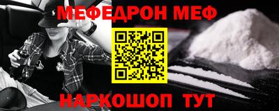PSILOCYBIN Беслан