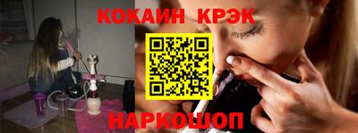 ALPHA-PVP Балахна