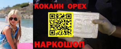 PSILOCYBIN Беслан