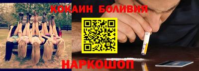mdma Абинск
