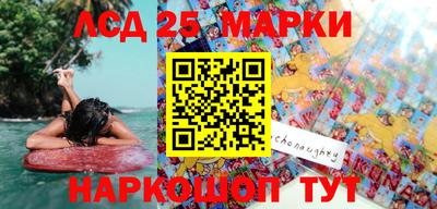 кокаин Балашиха