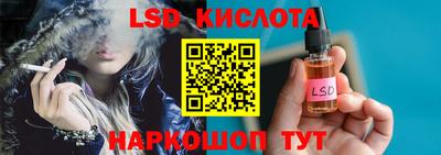 ALPHA-PVP Балахна