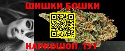 бутират Берёзовский