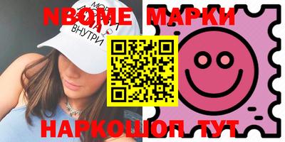 PSILOCYBIN Беслан