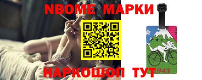 PSILOCYBIN Беслан