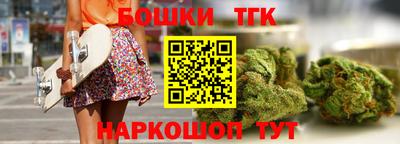 PSILOCYBIN Беслан