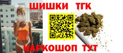 PSILOCYBIN Беслан