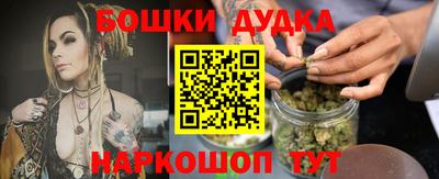 скорость Балаково