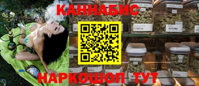 бутират Берёзовский