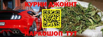 PSILOCYBIN Беслан