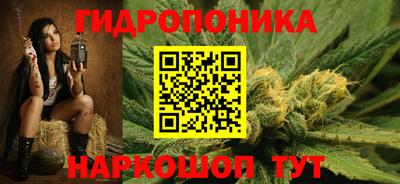 ALPHA-PVP Балахна