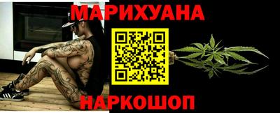 ALPHA-PVP Балахна