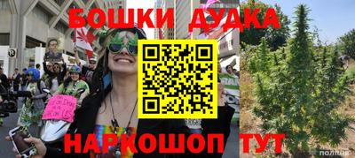 ALPHA-PVP Балахна