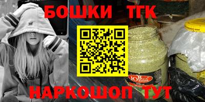 ALPHA-PVP Балахна