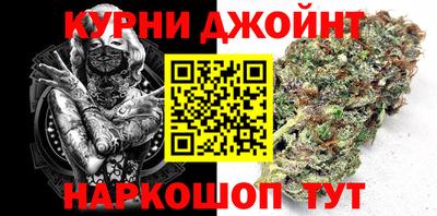 кокаин перу Бийск