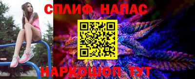 ALPHA-PVP Балахна