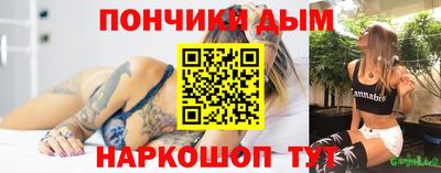 кокаин Балашиха