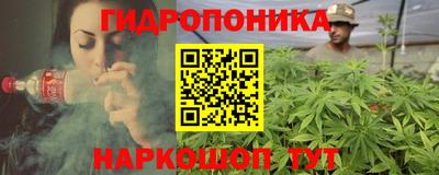 ALPHA-PVP Балахна